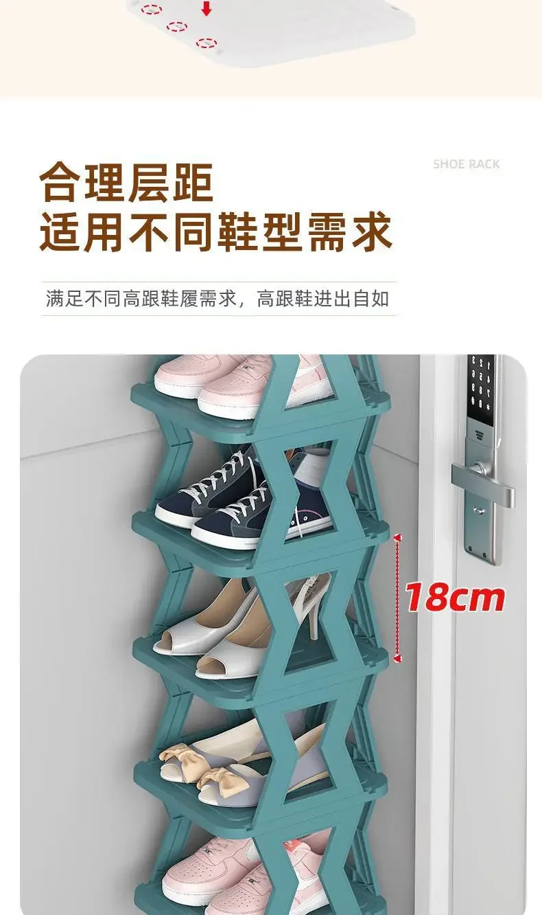 Shoe Rack Folding Simple Shoe Rack Door Corridor Narrow Shoe Cabinet Student Dormitory Storage Finishing Shoe Rack