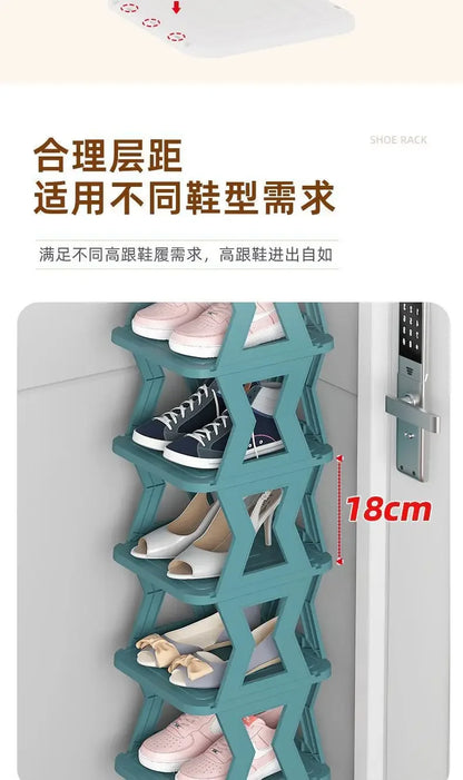 Shoe Rack Folding Simple Shoe Rack Door Corridor Narrow Shoe Cabinet Student Dormitory Storage Finishing Shoe Rack