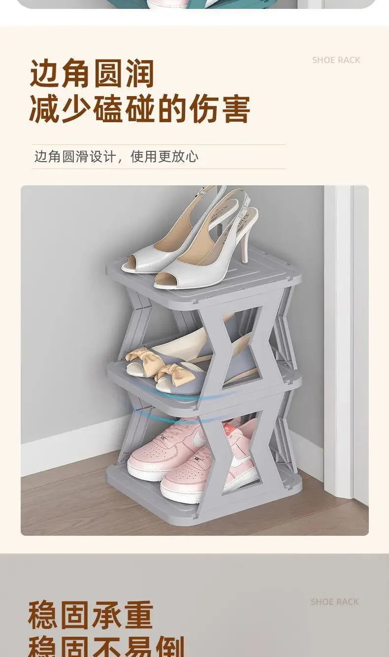 Shoe Rack Folding Simple Shoe Rack Door Corridor Narrow Shoe Cabinet Student Dormitory Storage Finishing Shoe Rack