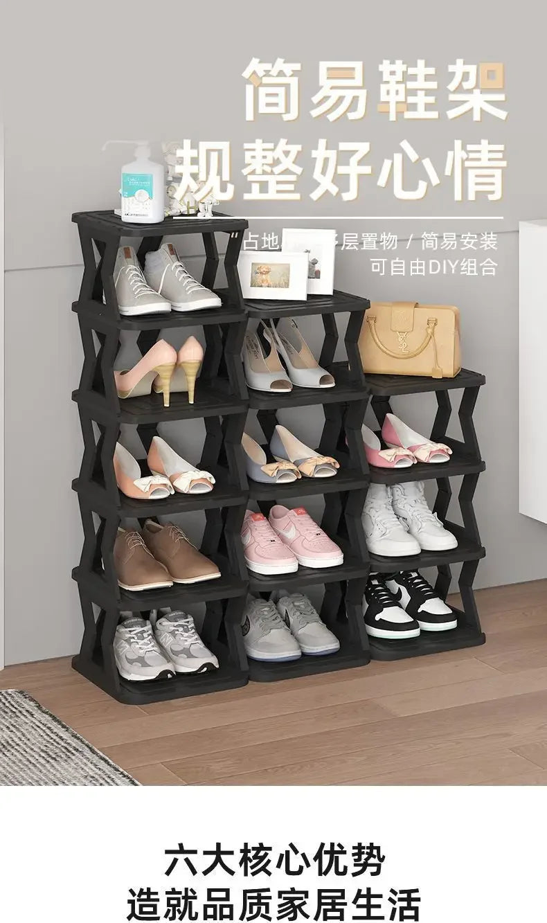 Shoe Rack Folding Simple Shoe Rack Door Corridor Narrow Shoe Cabinet Student Dormitory Storage Finishing Shoe Rack